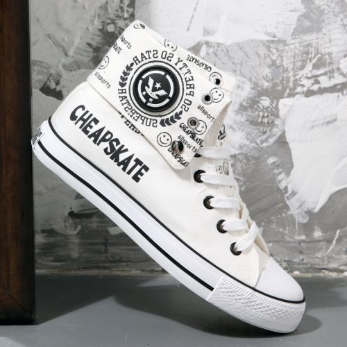 Chaussures de tennis jeunesse, 18-40 ans, loisir - Ref 937251