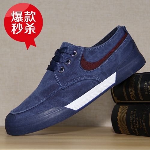 Chaussures de tennis jeunesse, 18-40 ans, Angleterre - Ref 937260