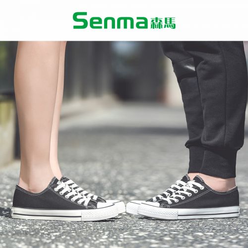 Chaussures de tennis jeunesse, 18-40 ans, SENMA tendance des jeunes - Ref 937282