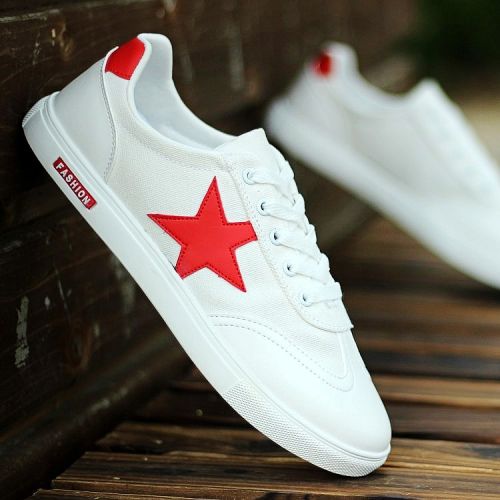 Chaussures de tennis jeunesse, 18-40 ans, loisir - Ref 937304