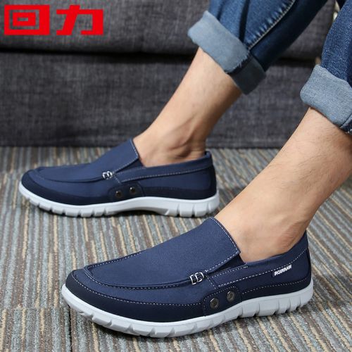 Chaussures de tennis jeunesse, 18-40 ans et Moyen-âge, WARRIOR tendance des jeunes - Ref 937306