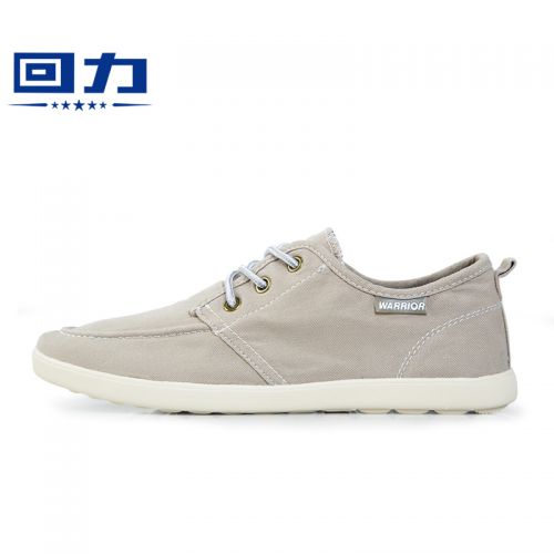 Chaussures de tennis jeunesse, 18-40 ans, WARRIOR loisir - Ref 937311