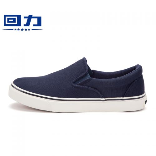 Chaussures de tennis jeunesse, 18-40 ans, WARRIOR loisir - Ref 937333
