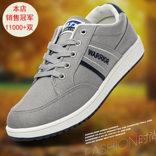 Chaussures de tennis jeunesse, 18-40 ans et Moyen-âge, WARRIOR loisir - Ref 937351