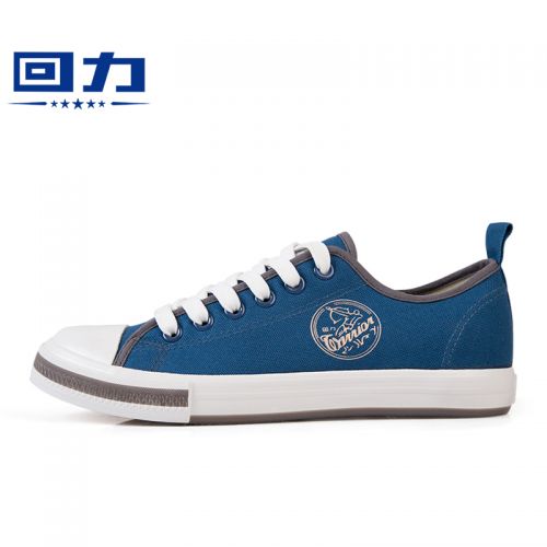 Chaussures de tennis jeunesse, 18-40 ans, WARRIOR tendance des jeunes - Ref 937357