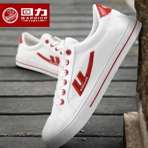 Chaussures de tennis jeunesse, 18-40 ans, WARRIOR - Ref 937367