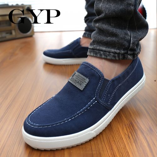 Chaussures de tennis jeunesse, 18-40 ans et Moyen-âge , loisir - Ref 937402