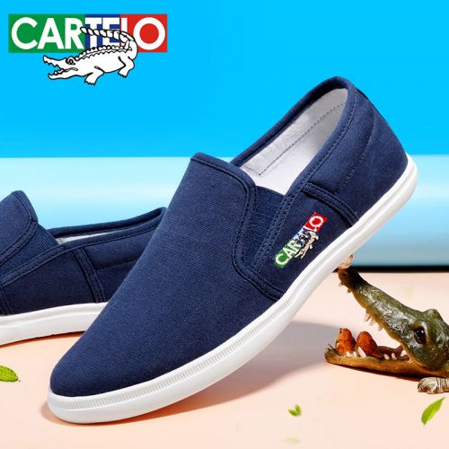 Chaussures de tennis CARTELO loisir - Ref 937406