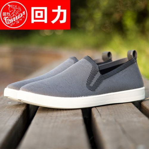 Chaussures de tennis jeunesse, 18-40 ans et Moyen-âge, WARRIOR loisir - Ref 937410