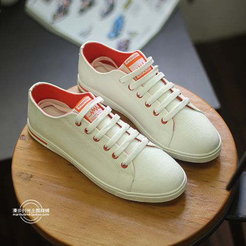 Chaussures de tennis jeunesse, 18-40 ans, tendance des jeunes - Ref 937486