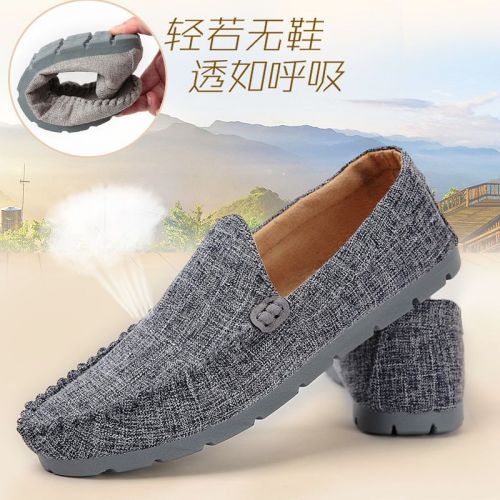 Chaussures de tennis jeunesse, 18-40 ans et Moyen-âge , loisir - Ref 937494