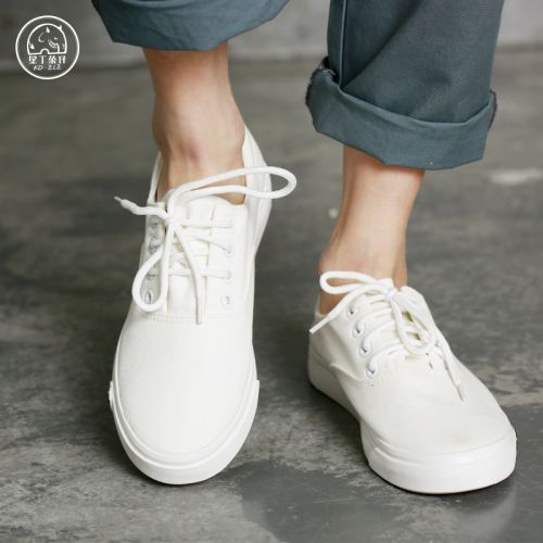 Chaussures de tennis jeunesse, 18-40 ans, loisir - Ref 937511
