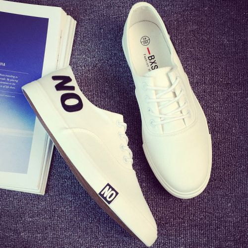 Chaussures de tennis jeunesse, 18-40 ans, BXSC - Ref 937517