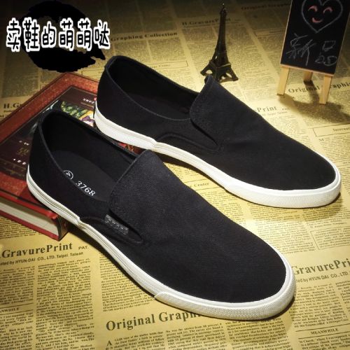 Chaussures de tennis - , jeunesse, 18-40 ans, loisir Ref 937527