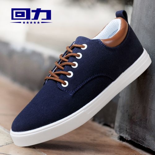Chaussures de tennis jeunesse, 18-40 ans, WARRIOR entreprise - Ref 937530
