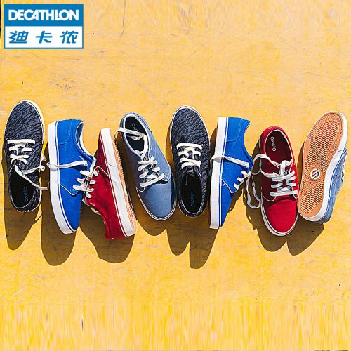 Chaussures de tennis DECATHLON loisir - Ref 937534