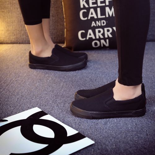 Chaussures de tennis - Ref 937554