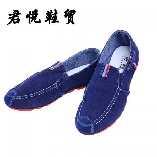 Chaussures de tennis jeunesse, 18-40 ans et Moyen-âge, tendance des jeunes - Ref 937571