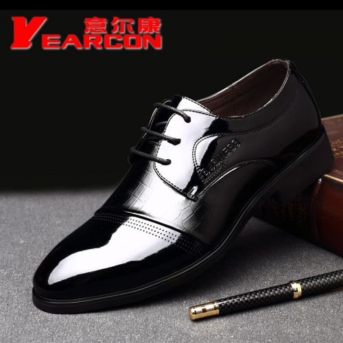 Chaussures de tennis jeunesse, 18-40 ans et Moyen-âge, YEARCON loisir - Ref 937583