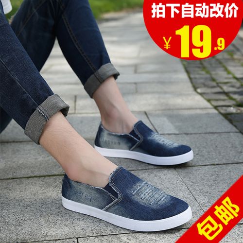 Chaussures de tennis jeunesse, 18-40 ans et Moyen-âge , loisir - Ref 937604