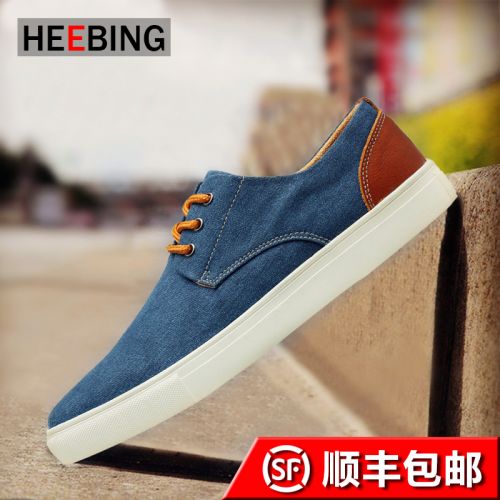 Chaussures de tennis jeunesse, 18-40 ans, HEEBING - Ref 937614