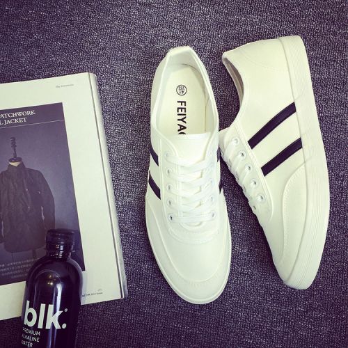 Chaussures de tennis jeunesse, 18-40 ans, loisir - Ref 937615