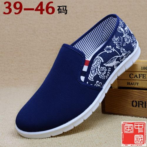 Chaussures de tennis jeunesse, 18-40 ans et Moyen-âge, tendance des jeunes - Ref 937616