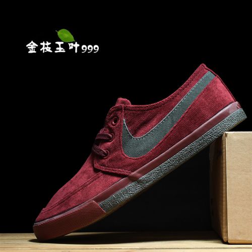 Chaussures de tennis jeunesse, 18-40 ans et Moyen-âge , loisir - Ref 937634