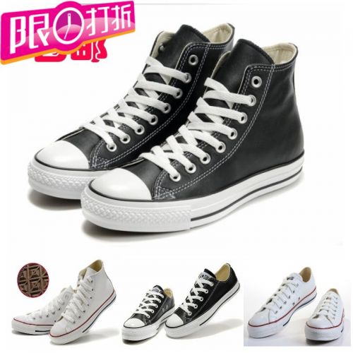 Chaussures de tennis loisir - Ref 937659