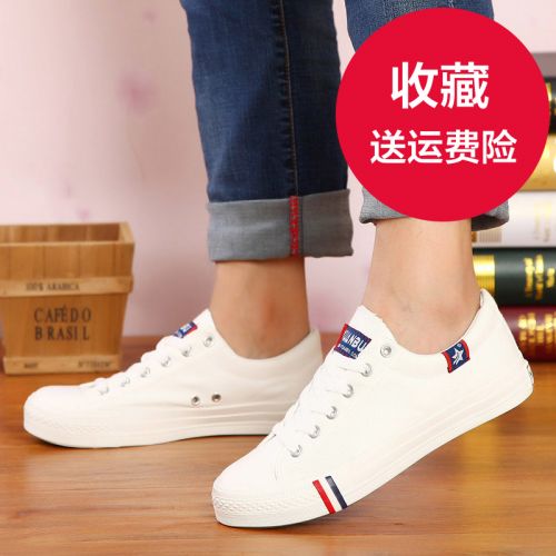 Chaussures de tennis jeunesse, 18-40 ans, - Ref 937665