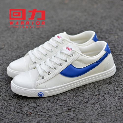 Chaussures de tennis jeunesse, 18-40 ans, WARRIOR - Ref 937666