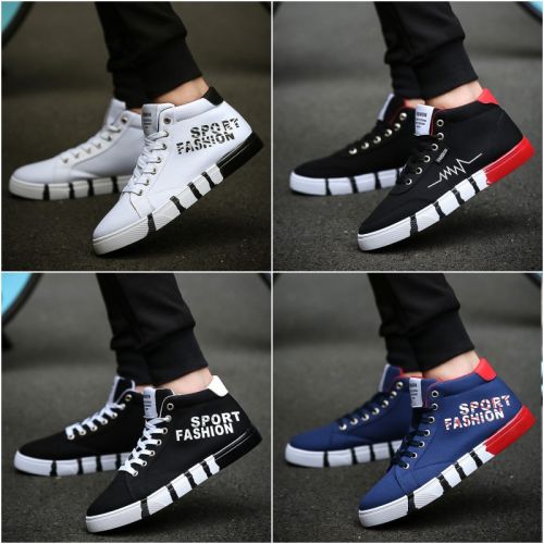 Chaussures de tennis jeunesse, 18-40 ans, loisir - Ref 937667