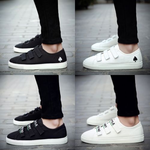 Chaussures de tennis jeunesse, 18-40 ans, REALYOU tendance des jeunes - Ref 937670