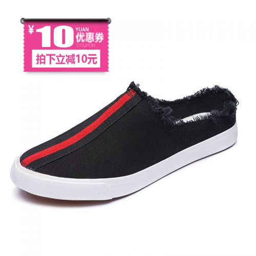 Chaussures de tennis jeunesse, 18-40 ans, tendance des jeunes - Ref 937681
