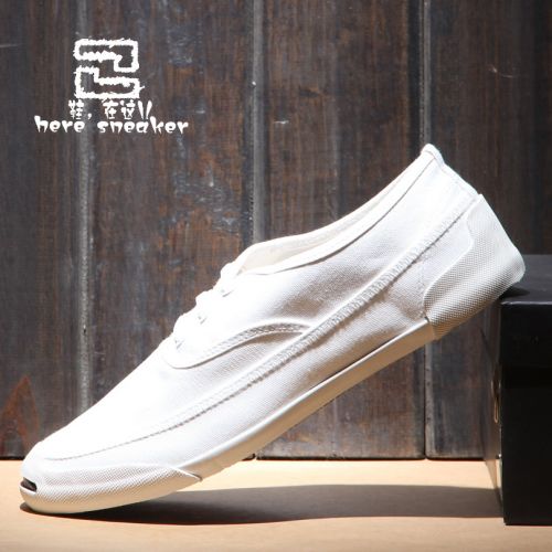 Chaussures de tennis jeunesse, 18-40 ans, loisir - Ref 937705