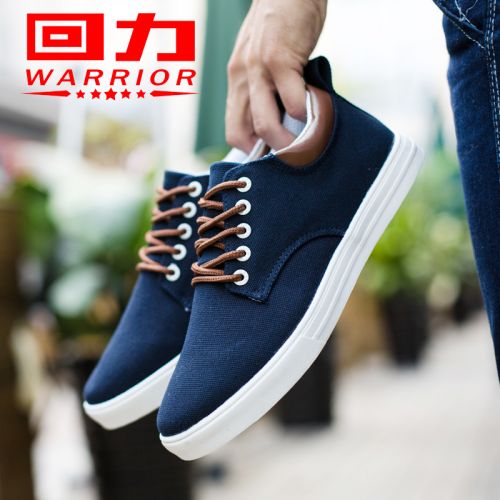 Chaussures de tennis jeunesse, 18-40 ans, WARRIOR - Ref 937729