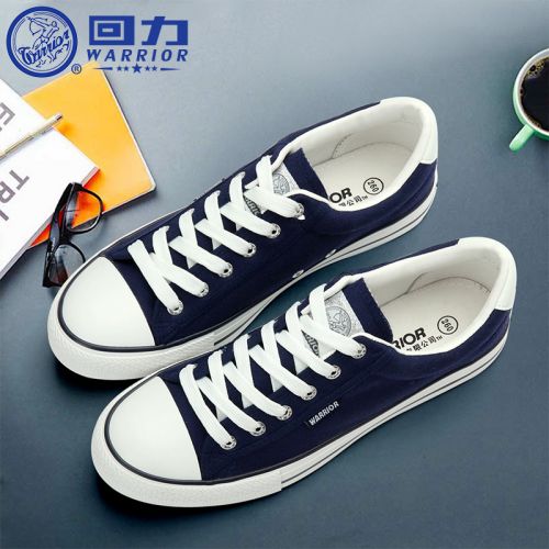 Chaussures de tennis jeunesse, 18-40 ans, WARRIOR loisir - Ref 937742