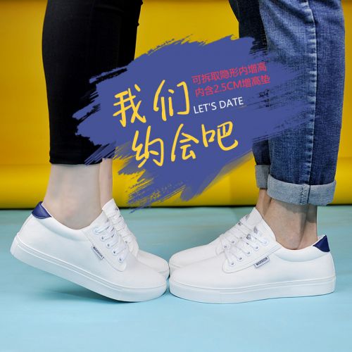 Chaussures de tennis jeunesse, 18-40 ans, WARRIOR - Ref 937766