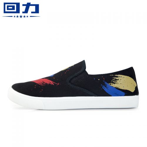 Chaussures de tennis jeunesse, 18-40 ans, WARRIOR - Ref 937773