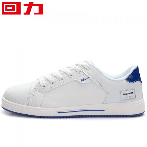Chaussures de tennis jeunesse, 18-40 ans et Moyen-âge, WARRIOR - Ref 937784