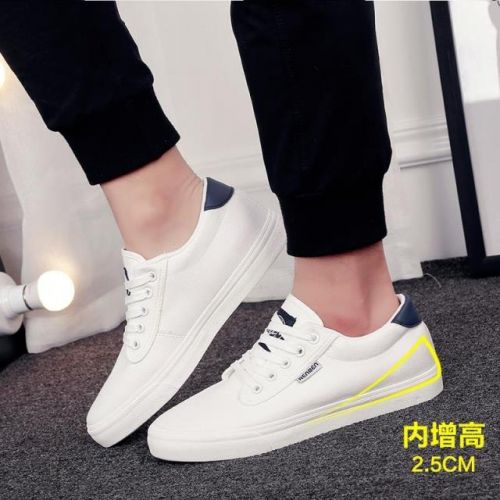 Chaussures de tennis jeunesse, 18-40 ans, tendance des jeunes - Ref 937788