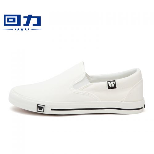Chaussures de tennis jeunesse, 18-40 ans, WARRIOR loisir - Ref 937796
