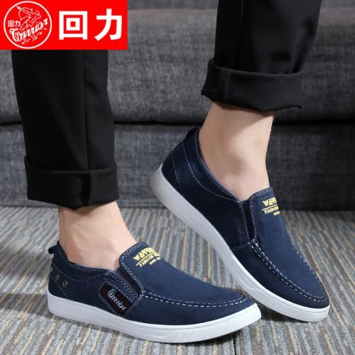 Chaussures de tennis jeunesse, 18-40 ans, WARRIOR tendance des jeunes - Ref 937797