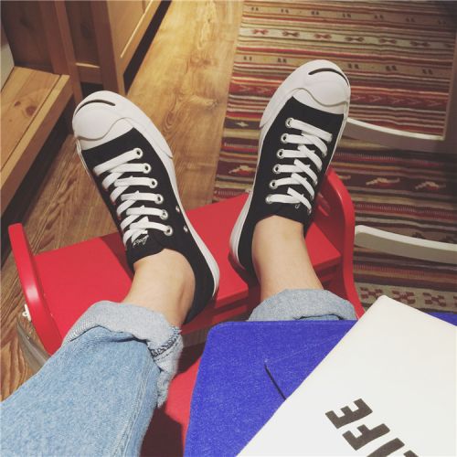 Chaussures de tennis jeunesse, 18-40 ans, tendance des jeunes - Ref 937830