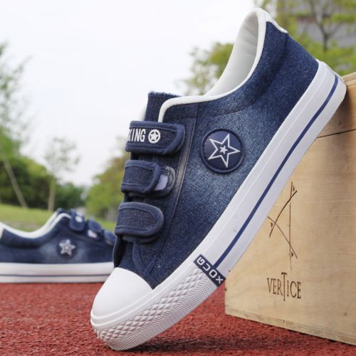 Chaussures de tennis jeunesse, 18-40 ans, tendance des jeunes - Ref 937837