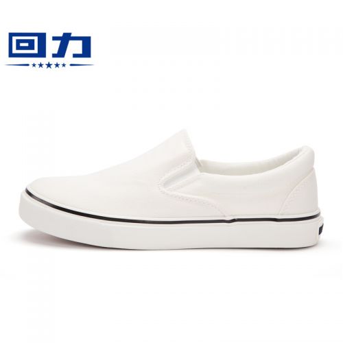 Chaussures de tennis jeunesse, 18-40 ans et Moyen-âge, WARRIOR loisir - Ref 937841