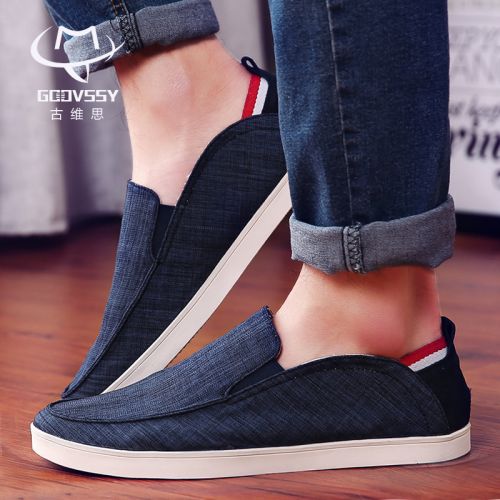 Chaussures de tennis jeunesse, 18-40 ans, GOOVSSY loisir - Ref 937866