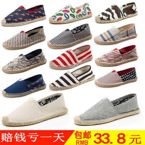 Chaussures de tennis jeunesse, 18-40 ans et Moyen-âge , loisir - Ref 937878