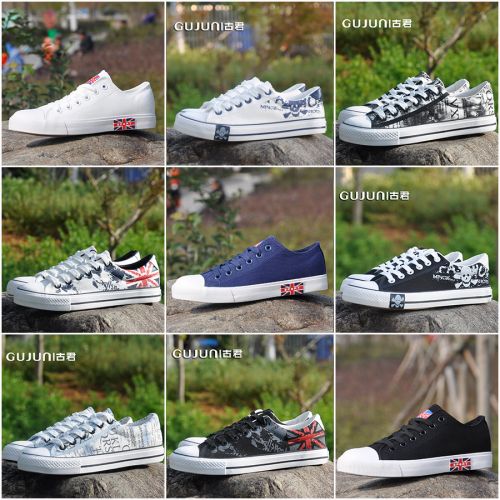 Chaussures de tennis jeunesse, 18-40 ans, loisir - Ref 937885