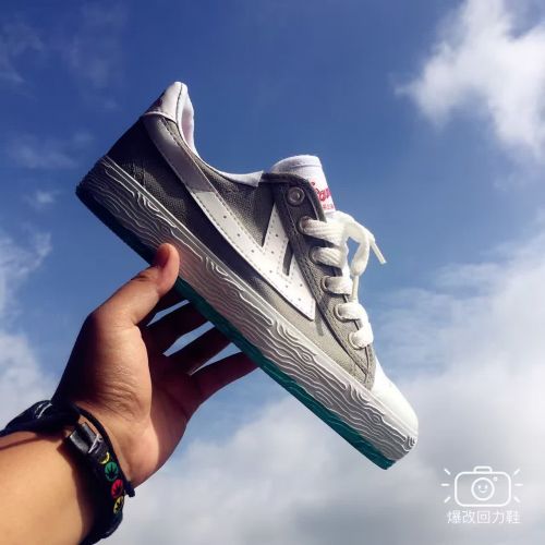 Chaussures de tennis jeunesse, 18-40 ans, WARRIOR tendance des jeunes - Ref 937896